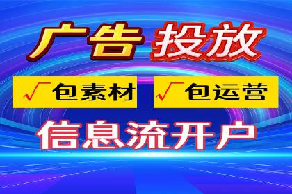 案例解析：SEM优化师如何实现快速效果转化